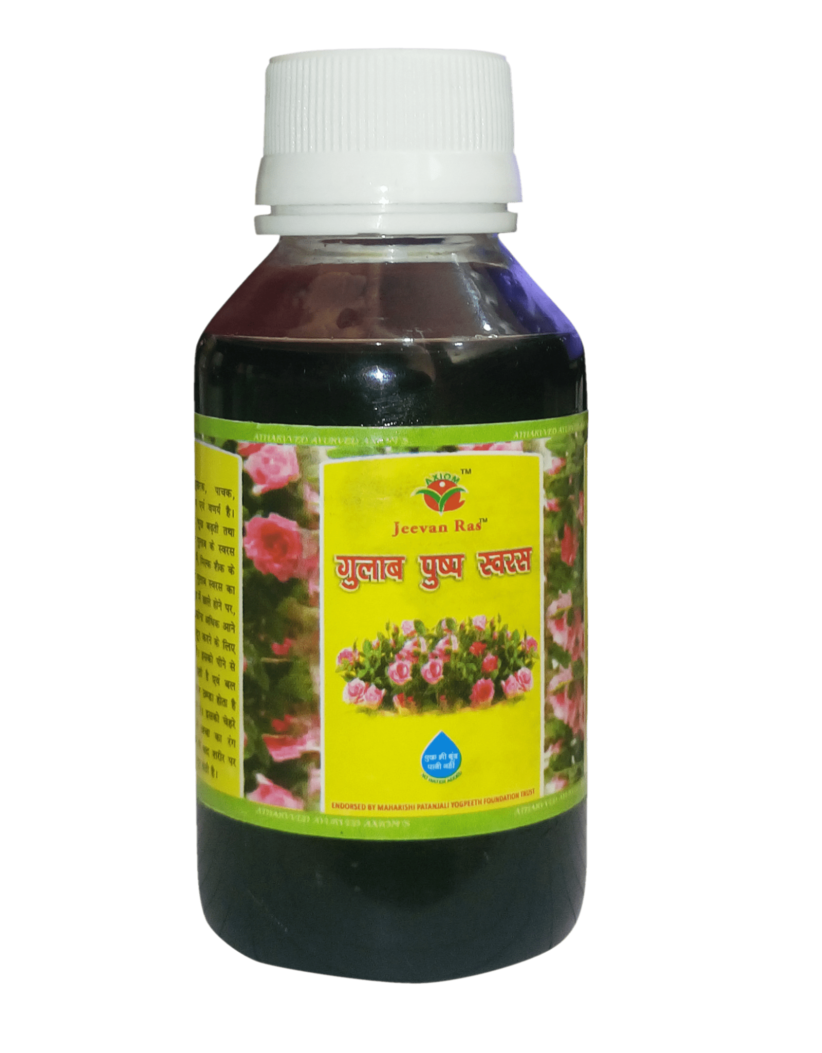 Axiom Rose Petal Juice Online Ayurveda Official Site